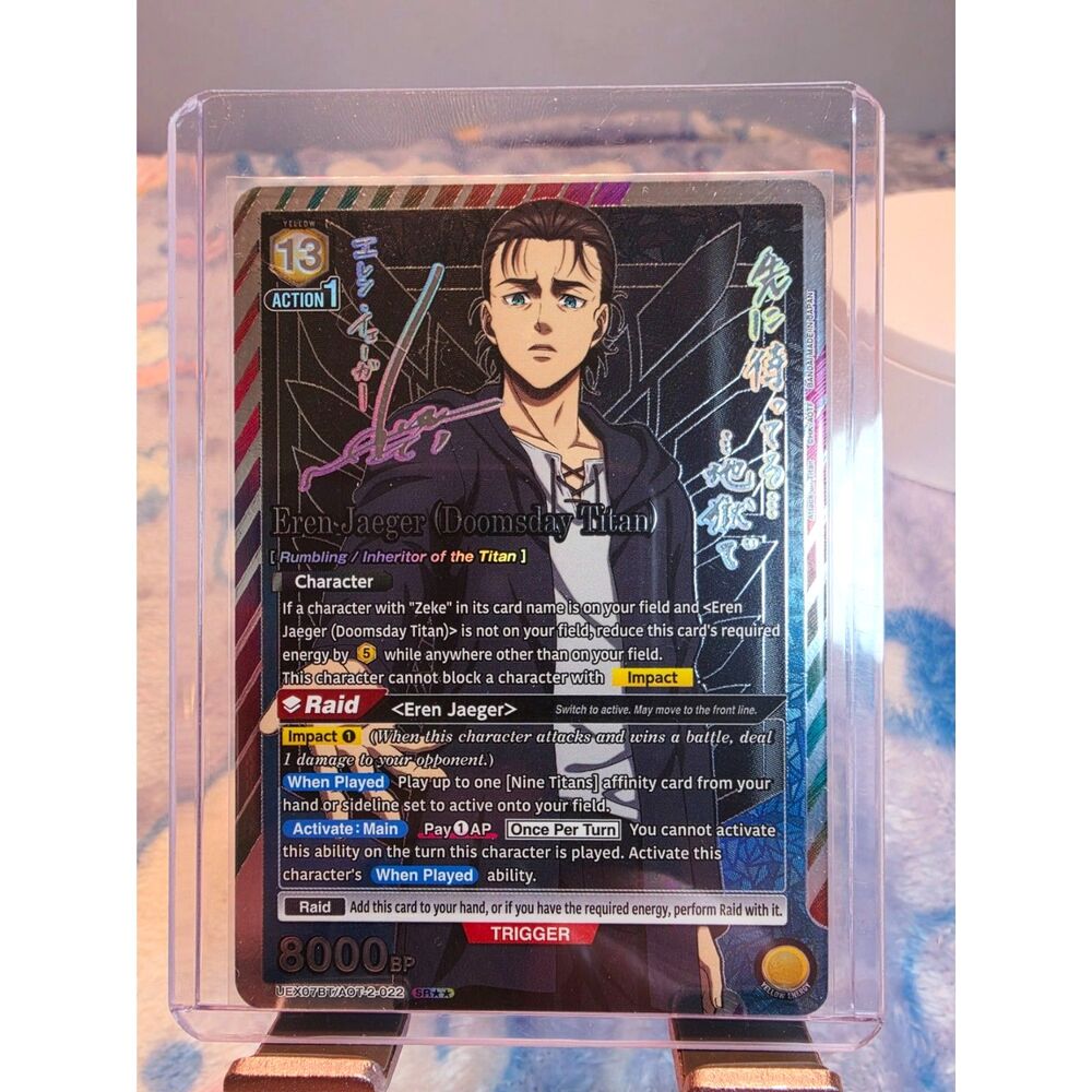 UA Attack on Titan – Eren Jaeger (Doomsday Titan) SR★★ UEX07BT/AOT-2-022